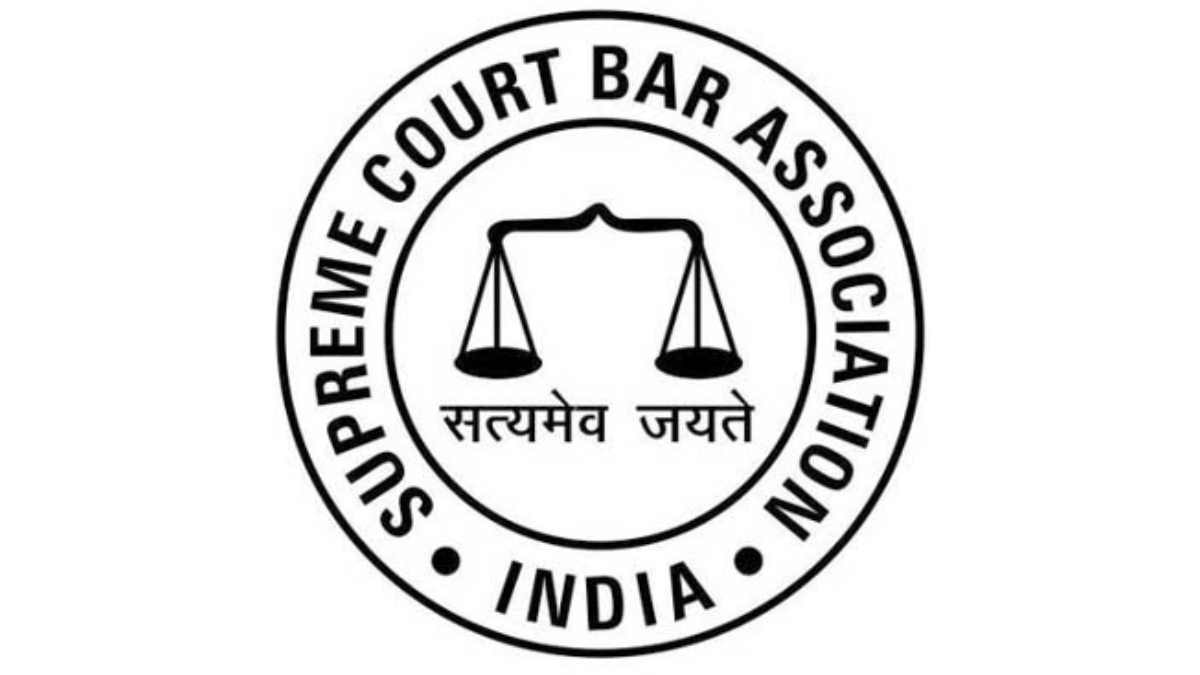Supreme Court Bar Association